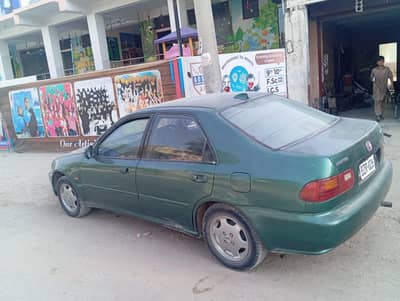 Honda Other 1995
