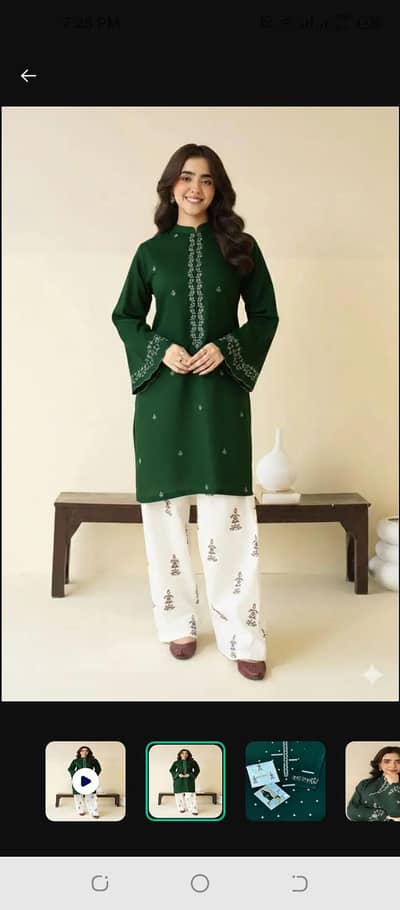 LADY'S 14 AUGUST DRESS