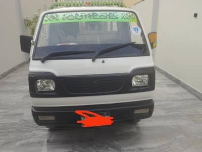 Suzuki Ravi 2021 mobile number 03455301392
