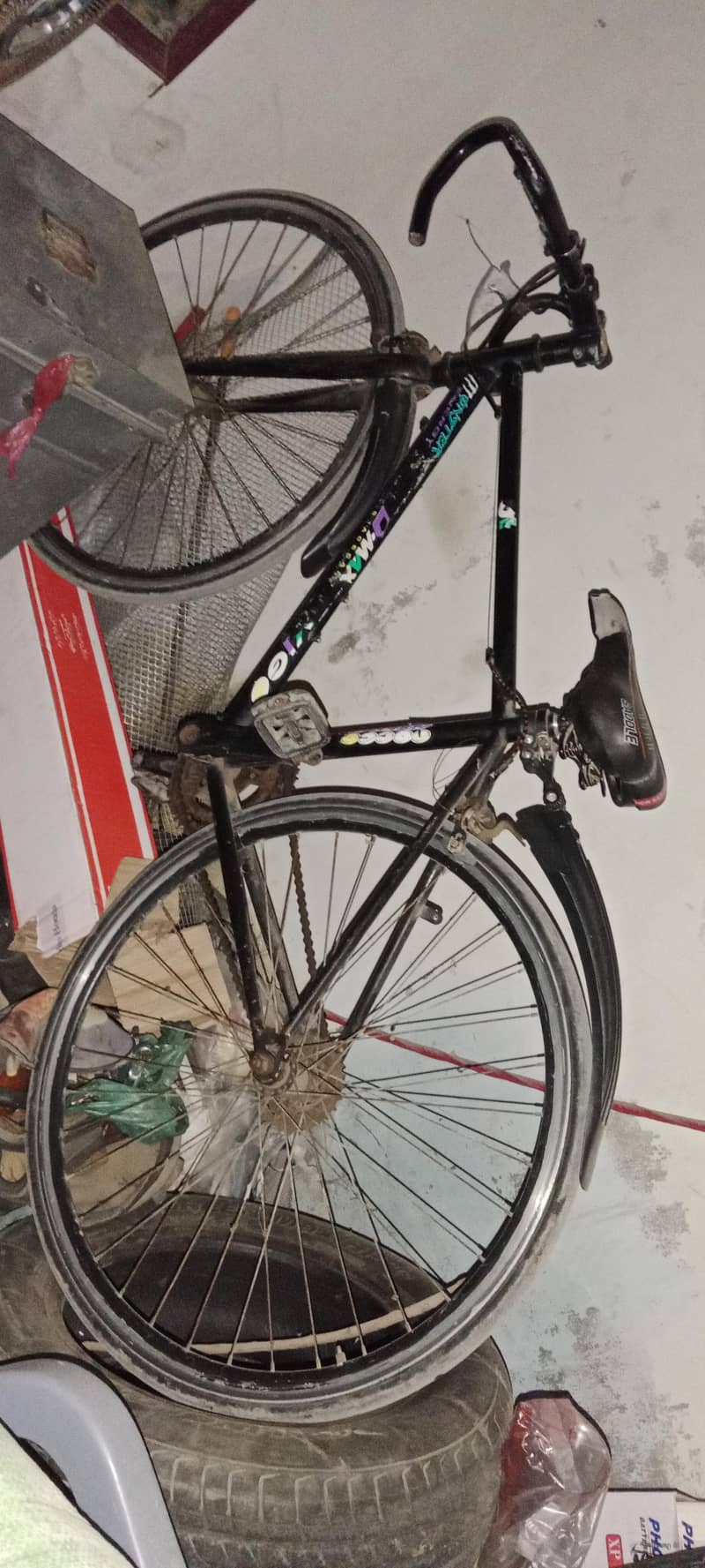 Good condition cycle 1
