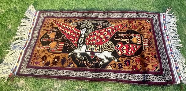 Afghan Buraq Rug