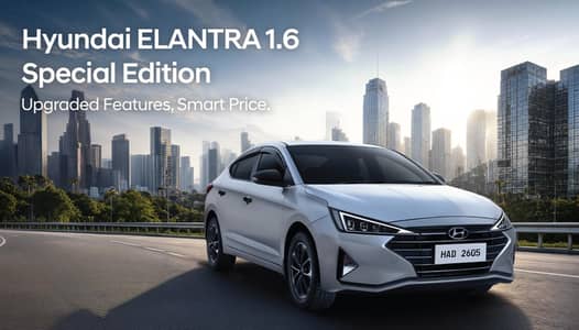Hyundai Elantra 2026