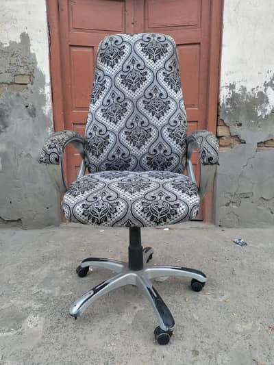 1 office chair sale