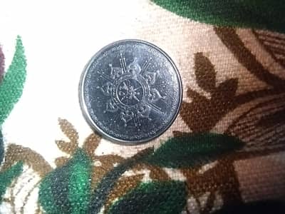 Oman coins brand new and only 8 coins full discounted