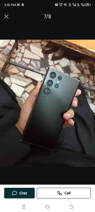 Samsung Mobile S22 Ultra