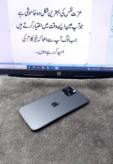 Apple iPhone 12 Pro
