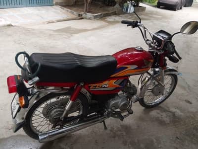 Honda CD 70 2024 Oct Registration