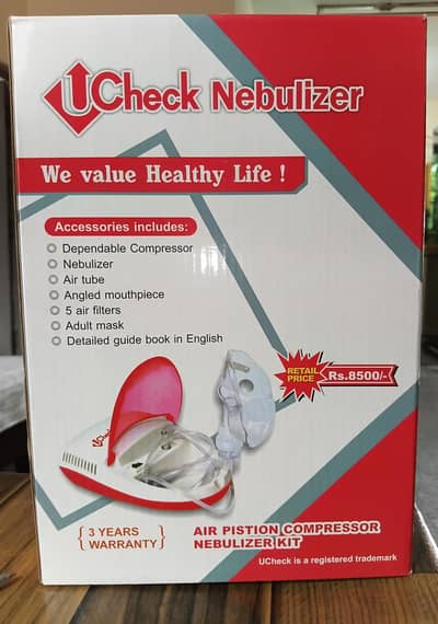 . New Nabulizer for sale at very low price