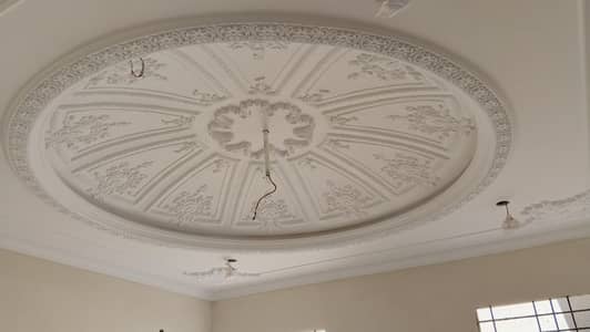 False Ceiling & Interior Design Services