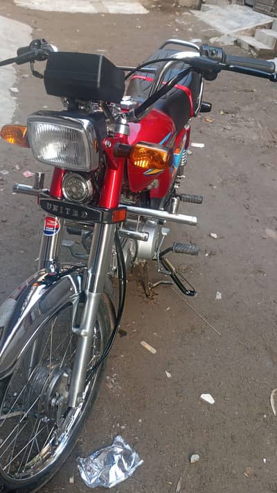 CD 70 United