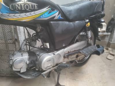 Unique Xtreme UD 70 2016
