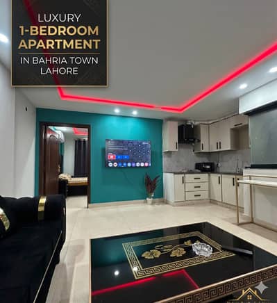 Luxury 1-Bedroom Fully Furnished Apartment Bahria Town Lahore