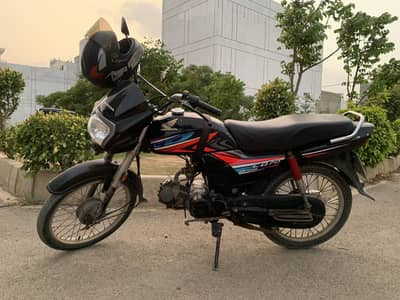 HONDA CD 70 DREAM