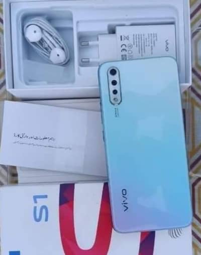 Vivo S1 6/128Gb PTA Approved