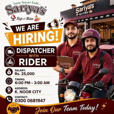DISPATCHER WITH RIDER REQUIRED | jobs