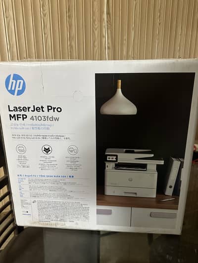 HP Laser Jet Pro MFP 4103FDW