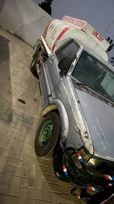 Mazda B2200