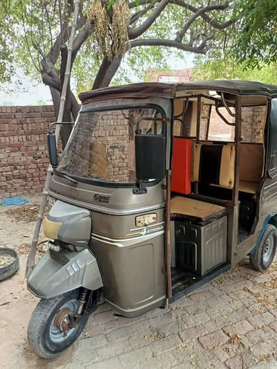 sazgar riksha 2023