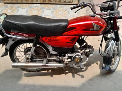 Honda CD 70