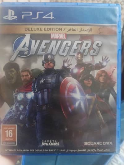 ps4 cd
