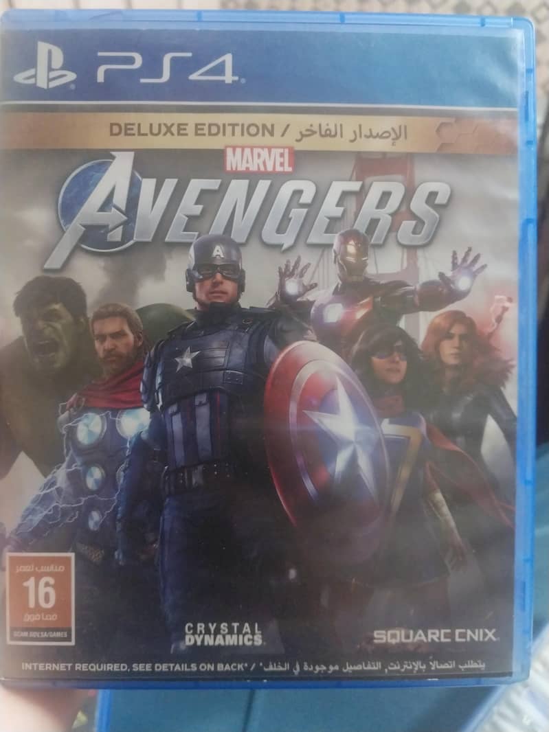 ps4 cd 0