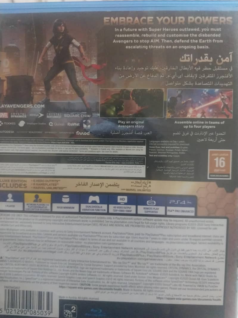 ps4 cd 1