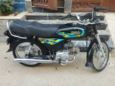 03113479835 Star 70cc urgent sale serious buyer contact