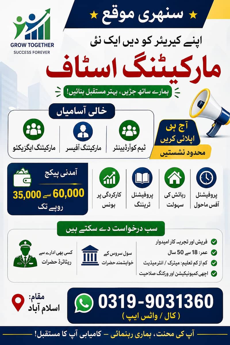 35000 0