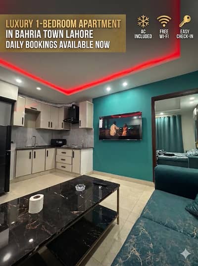 Luxury Apartment for Rent in Bahria Town Lahore | Daily Basis Only Rs 5000