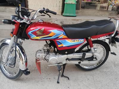 Honda CD 70
