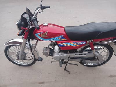 honda cd 70