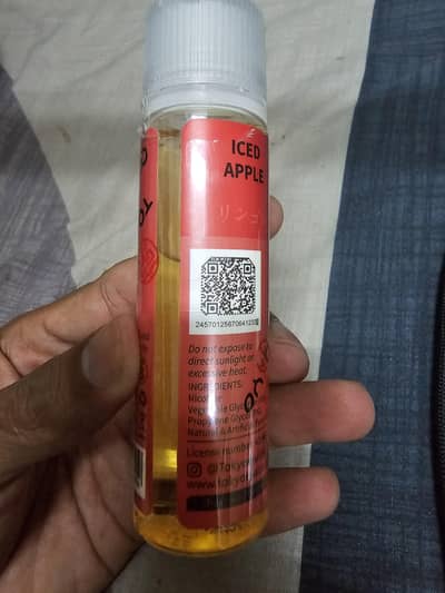 Apple Iced