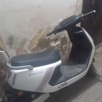 evee c1 air