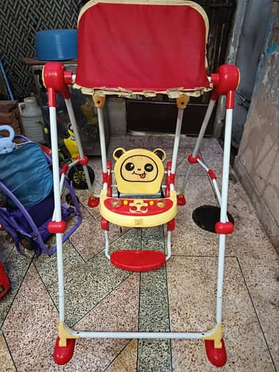 Kids Swing