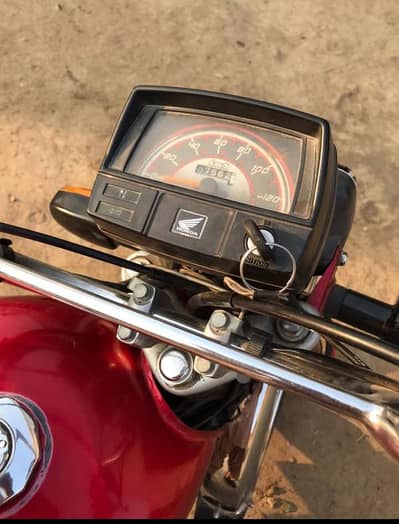 Honda CD 70 Exchange – Lahore