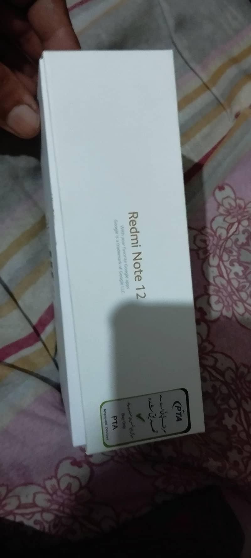 Xiaomi Redmi Note 12 1