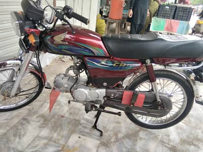 Honda cd 70