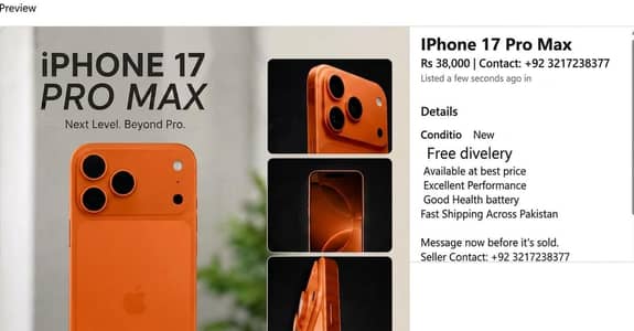 iPh0ne.  17.  pro.  max.  with box and. and free divelery