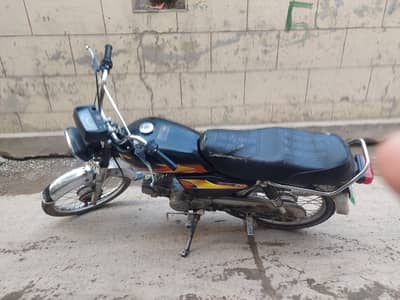 18 model power 70 for sale