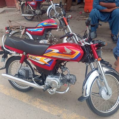 Honda Cd 70 model 2025 in lush condition 03106864500