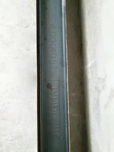 Iron Garder