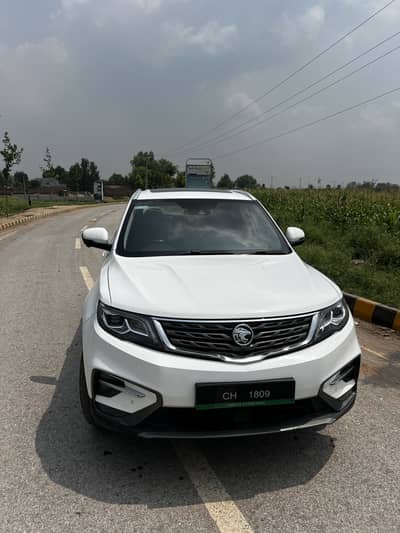 Proton X70 2021