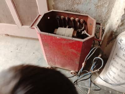 welding plant
