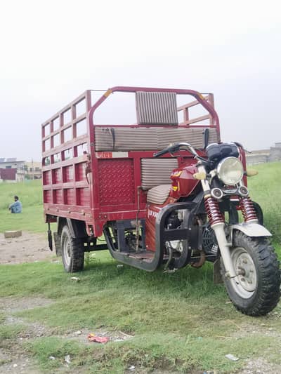 Loader rikshaw sell