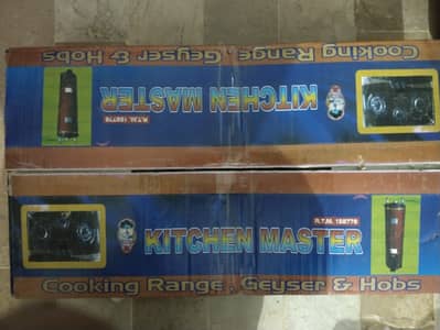Manual gas chulah