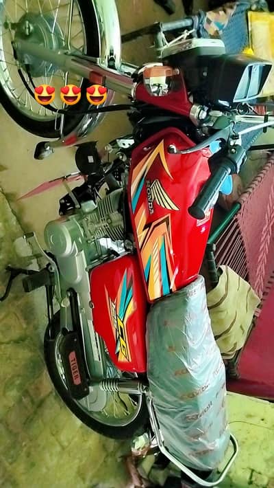 Honda 125 -2k26