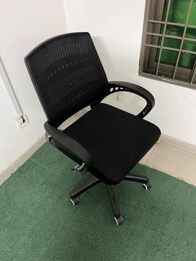 Study Chair For Sale