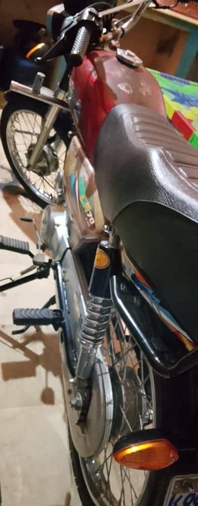 super star 70cc 2024