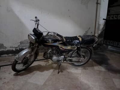 Motor Bike BML 70
