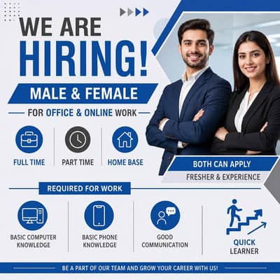 We are hiring staff for office and online work.